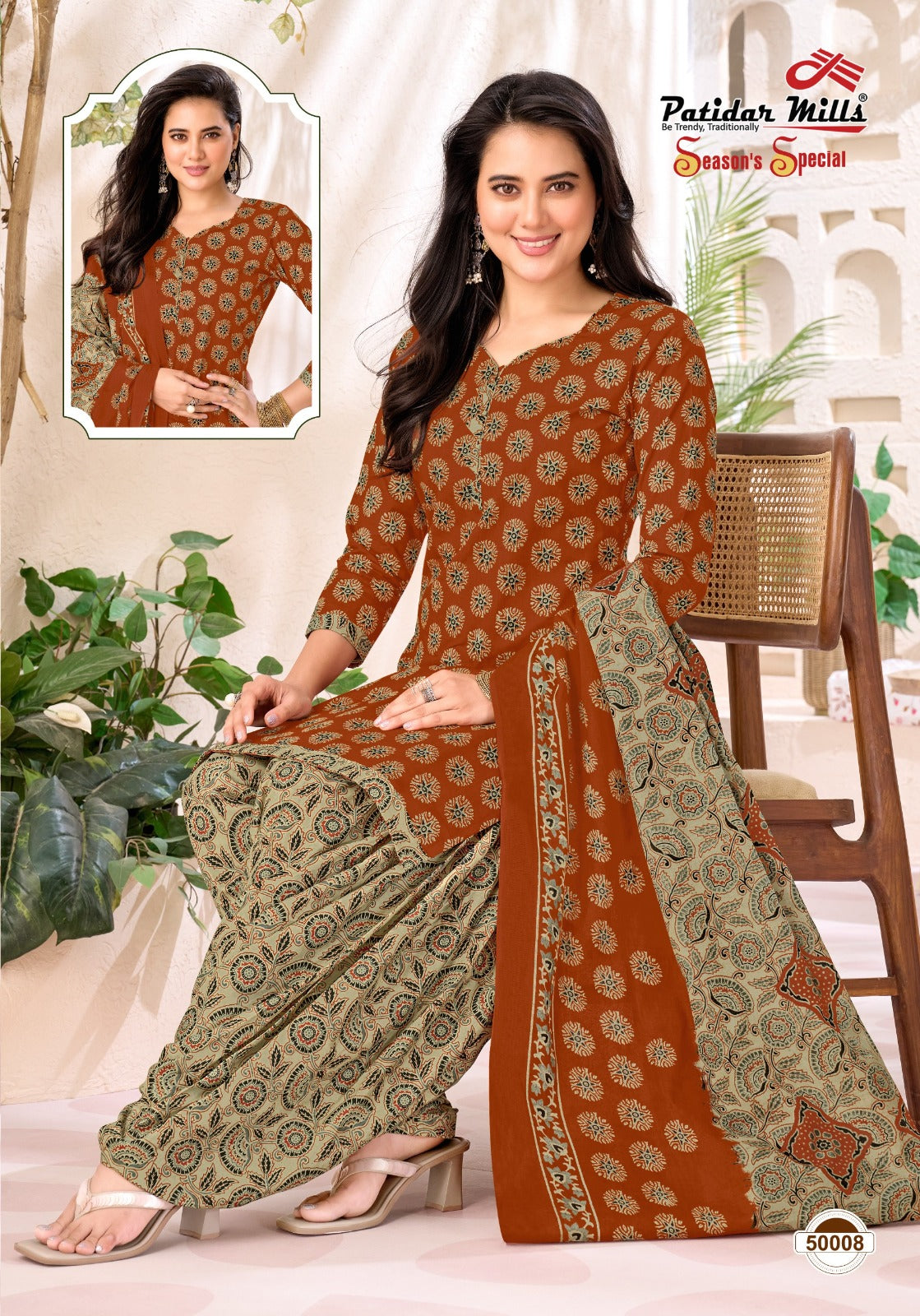 Seasons Special Vol 50 Patidar Mills Cotton Dress Material Wholesale Rate