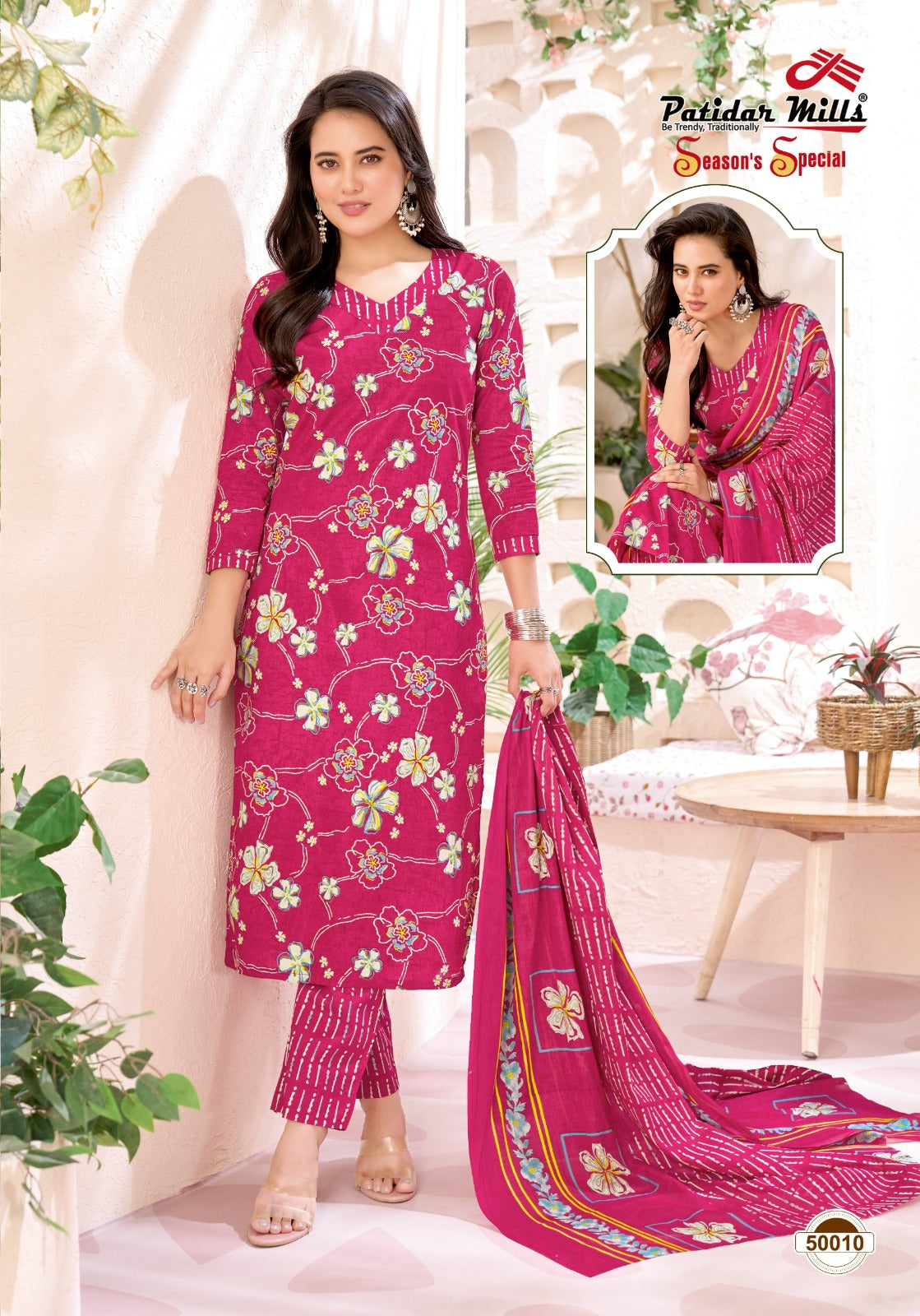 Seasons Special Vol 50 Patidar Mills Cotton Dress Material Wholesale Rate