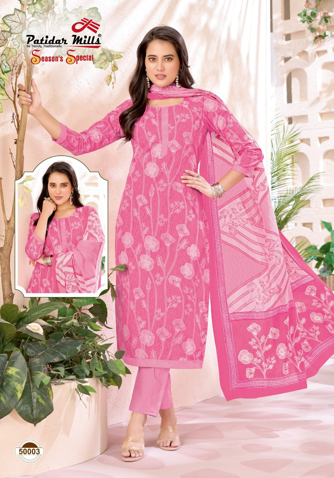 Seasons Special Vol 50 Patidar Mills Cotton Dress Material Wholesale Rate