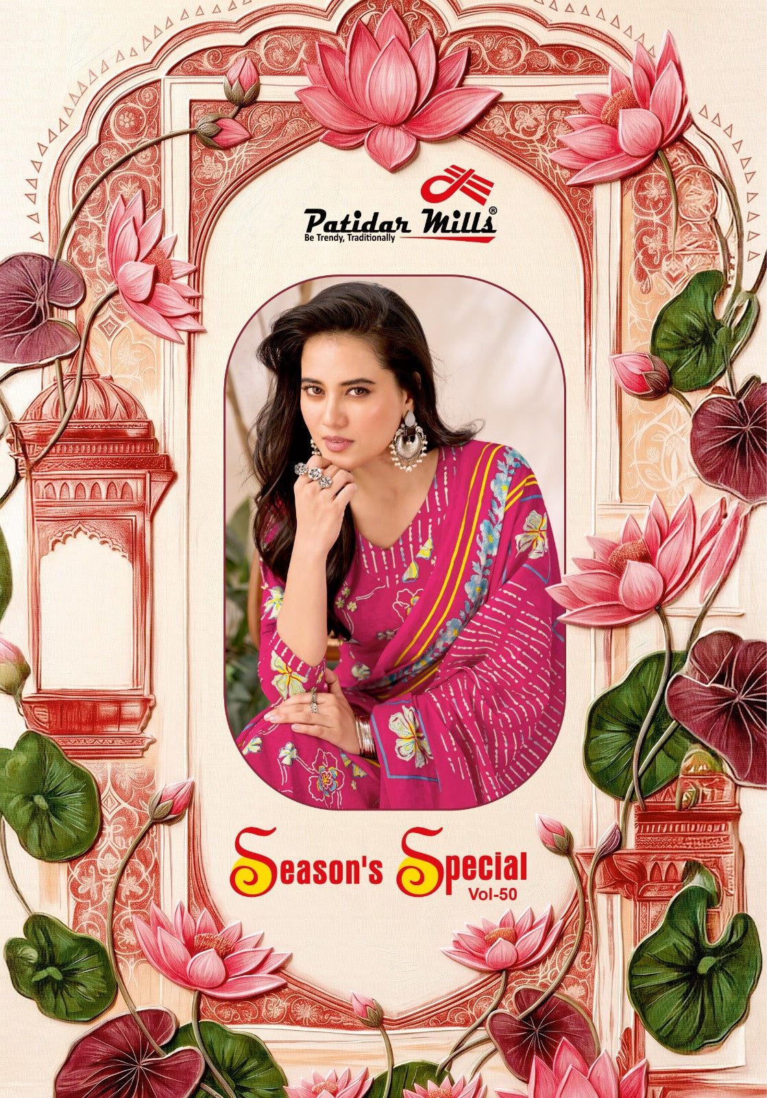 Seasons Special Vol 50 Patidar Mills Cotton Dress Material Wholesale Rate