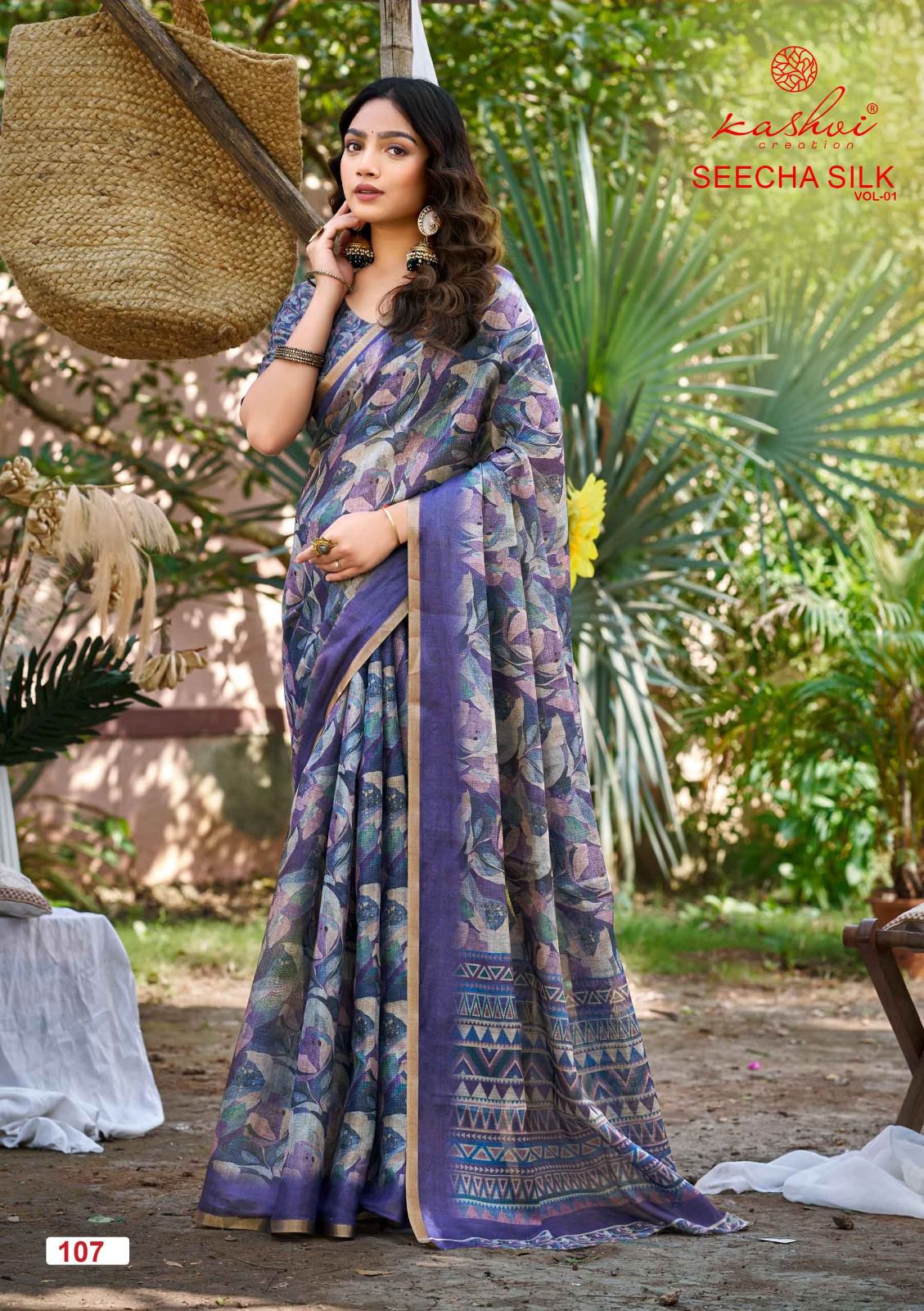 Seecha Silk Vol 1 Kashvi Creation Silk Sarees Wholesale Rate