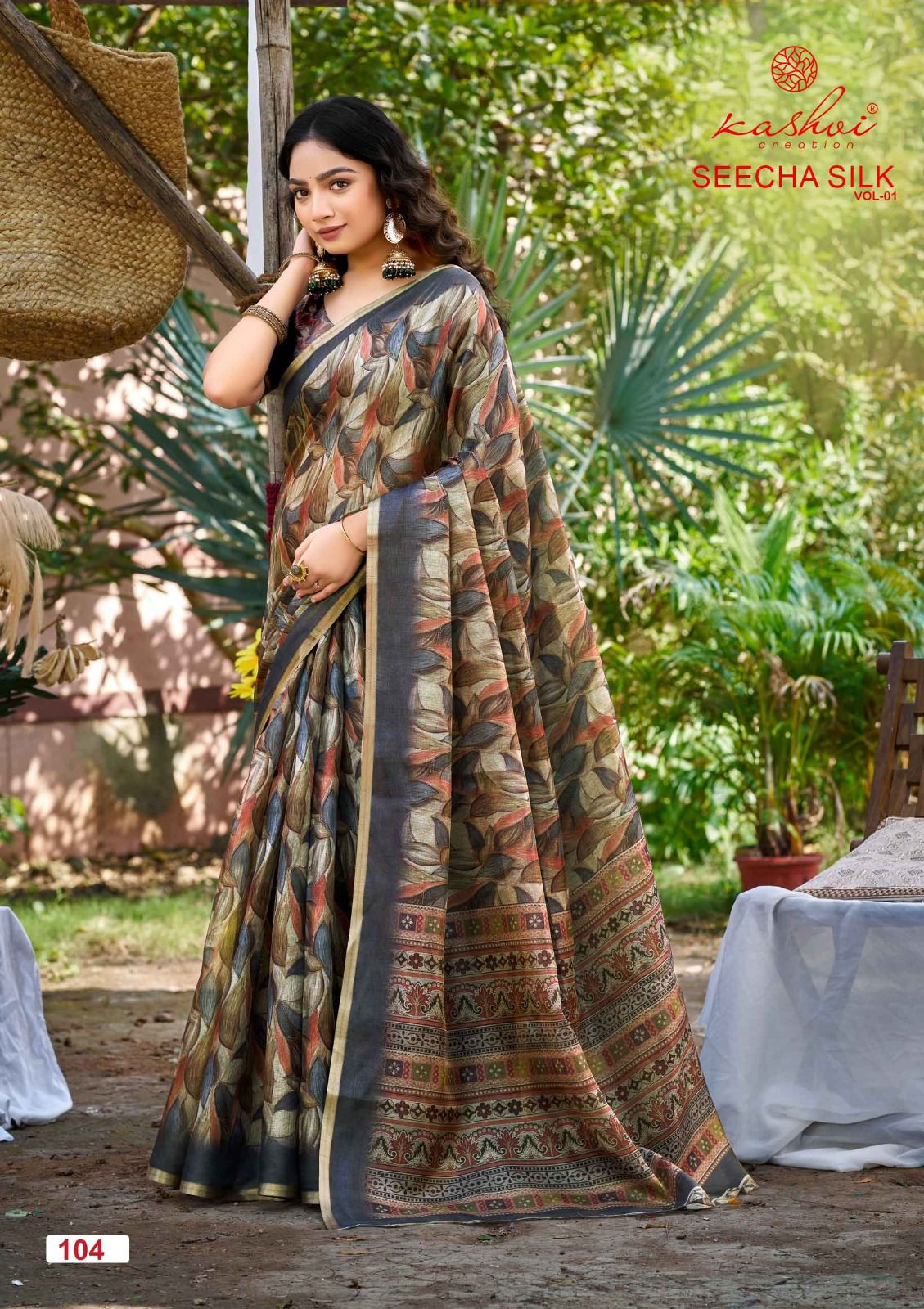 Seecha Silk Vol 1 Kashvi Creation Silk Sarees Wholesale Rate