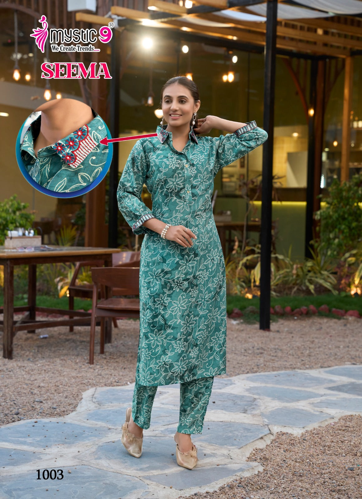 Seema Vol 1 Mystic 9 Vertican Co Ord Set Manufacturer Gujarat