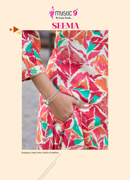 Seema Vol 1 Mystic 9 Vertican Co Ord Set Manufacturer Gujarat