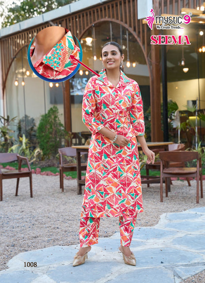 Seema Vol 1 Mystic 9 Vertican Co Ord Set Manufacturer Gujarat
