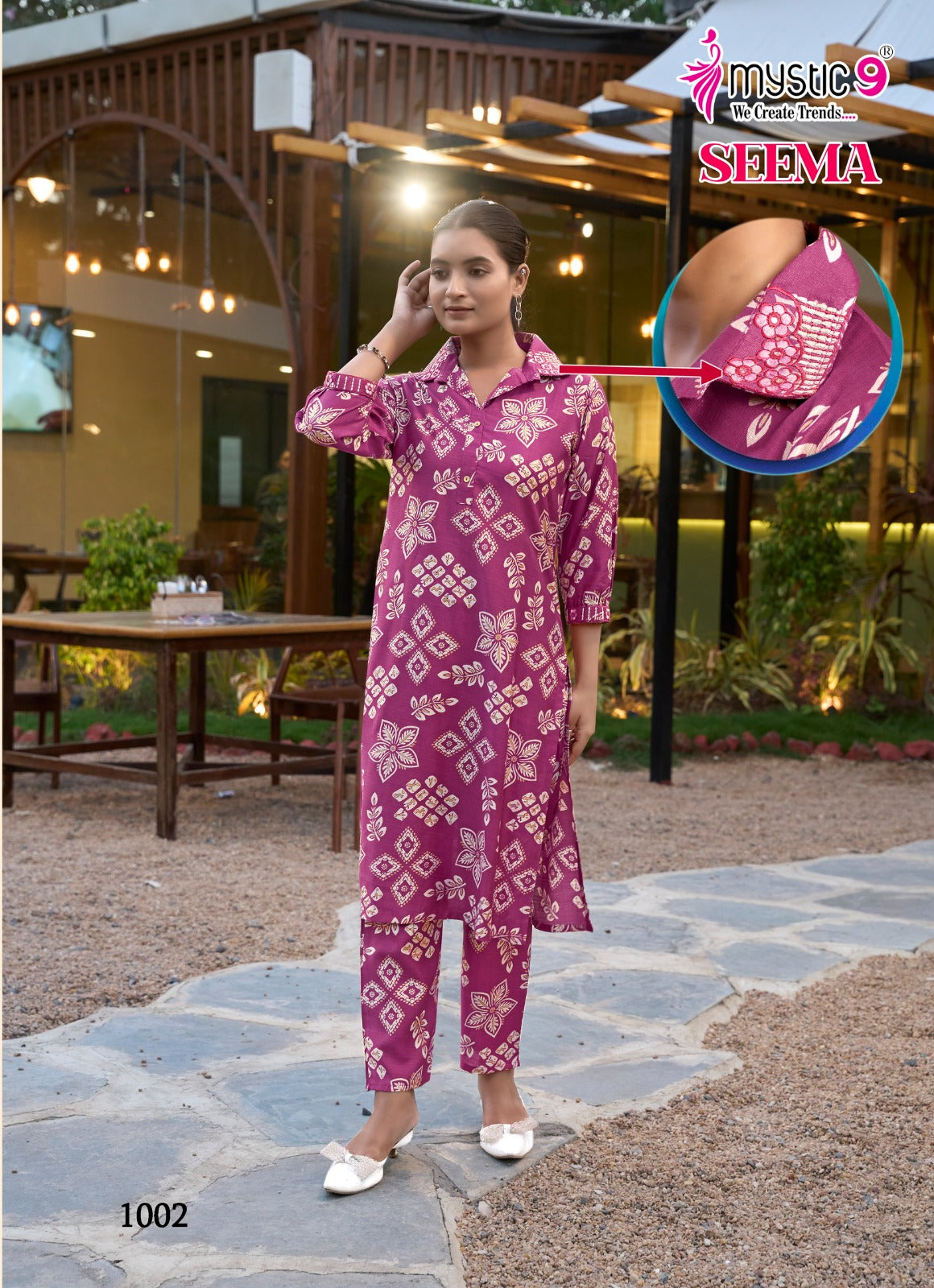 Seema Vol 1 Mystic 9 Vertican Co Ord Set Manufacturer Gujarat