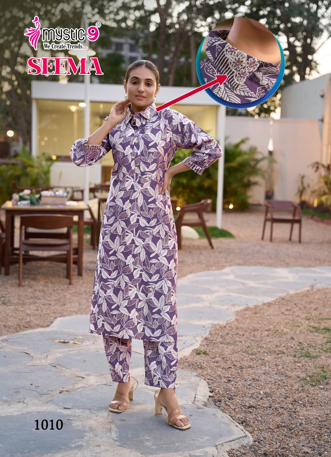 Seema Vol 1 Mystic 9 Vertican Co Ord Set Manufacturer Gujarat