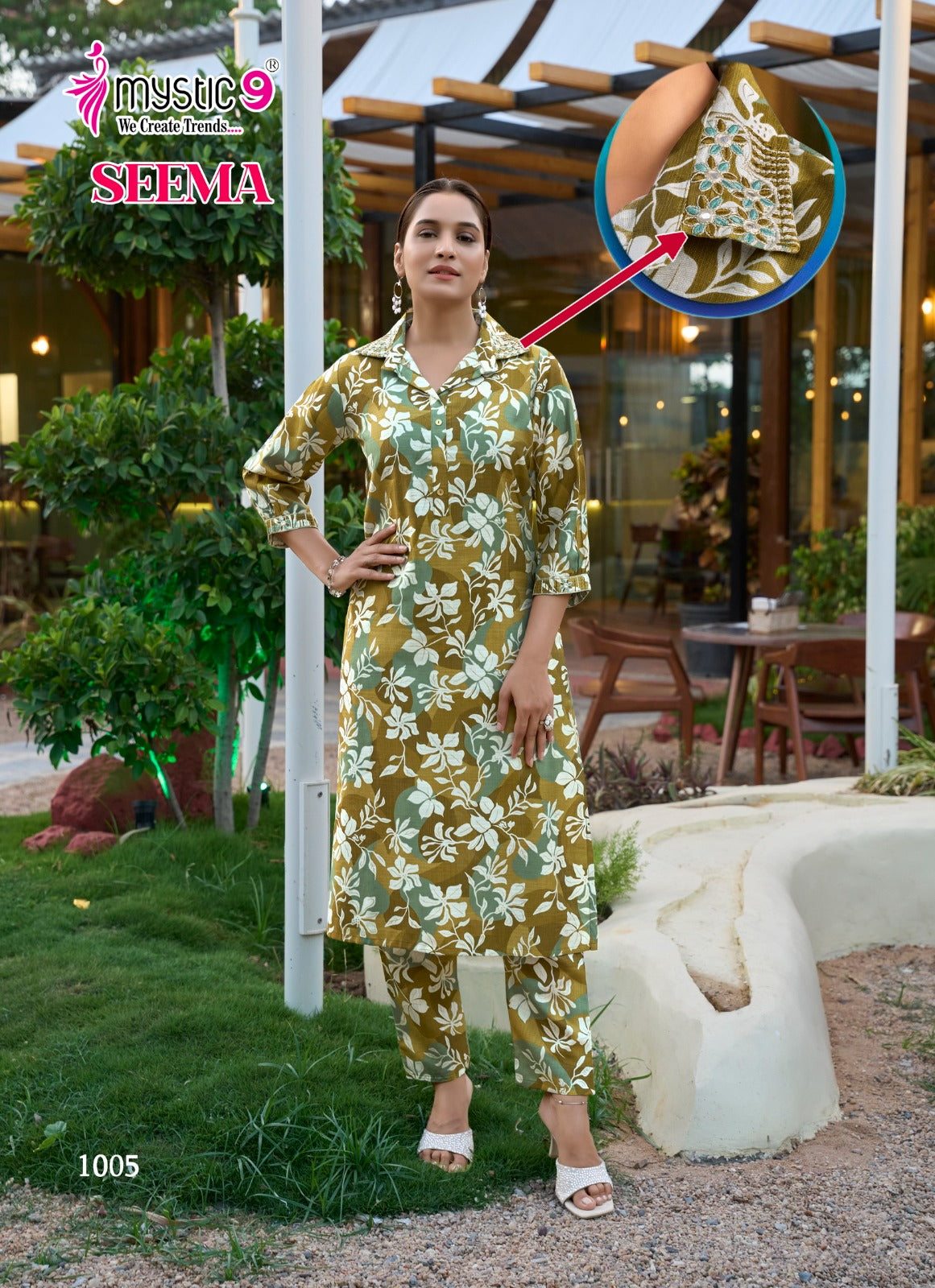 Seema Vol 1 Mystic 9 Vertican Co Ord Set Manufacturer Gujarat