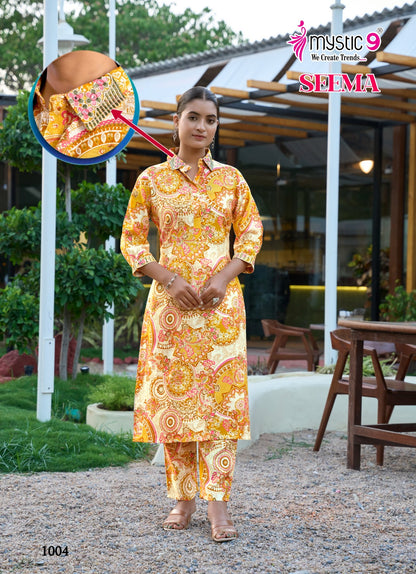 Seema Vol 1 Mystic 9 Vertican Co Ord Set Manufacturer Gujarat