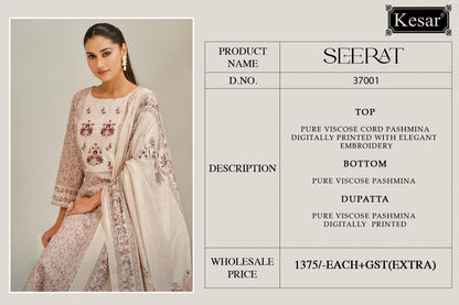 Naseeb Kesar Silk Velvet Suits Wholesale Price