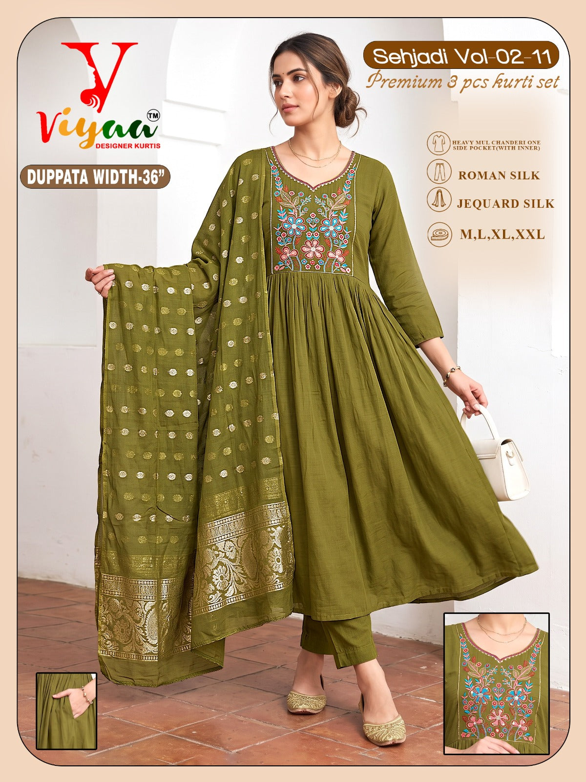 Sehjadi Vol 2 Viyaa Roman Silk Readymade Anarkali Suits Wholesaler Ahmedabad