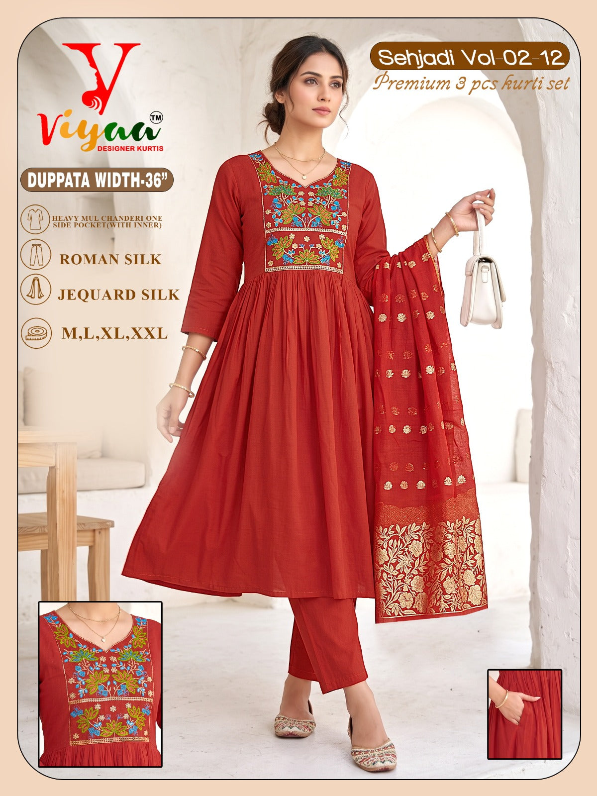Sehjadi Vol 2 Viyaa Roman Silk Readymade Anarkali Suits Wholesaler Ahmedabad