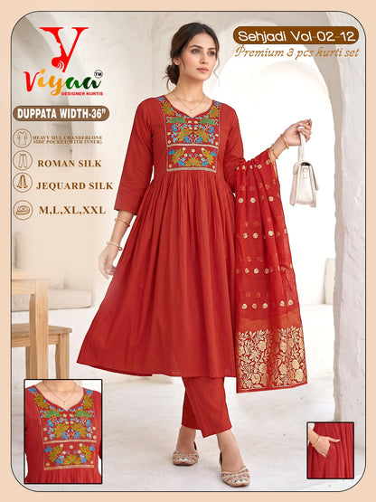 Sehjadi Vol 2 Viyaa Roman Silk Readymade Anarkali Suits Wholesaler Ahmedabad