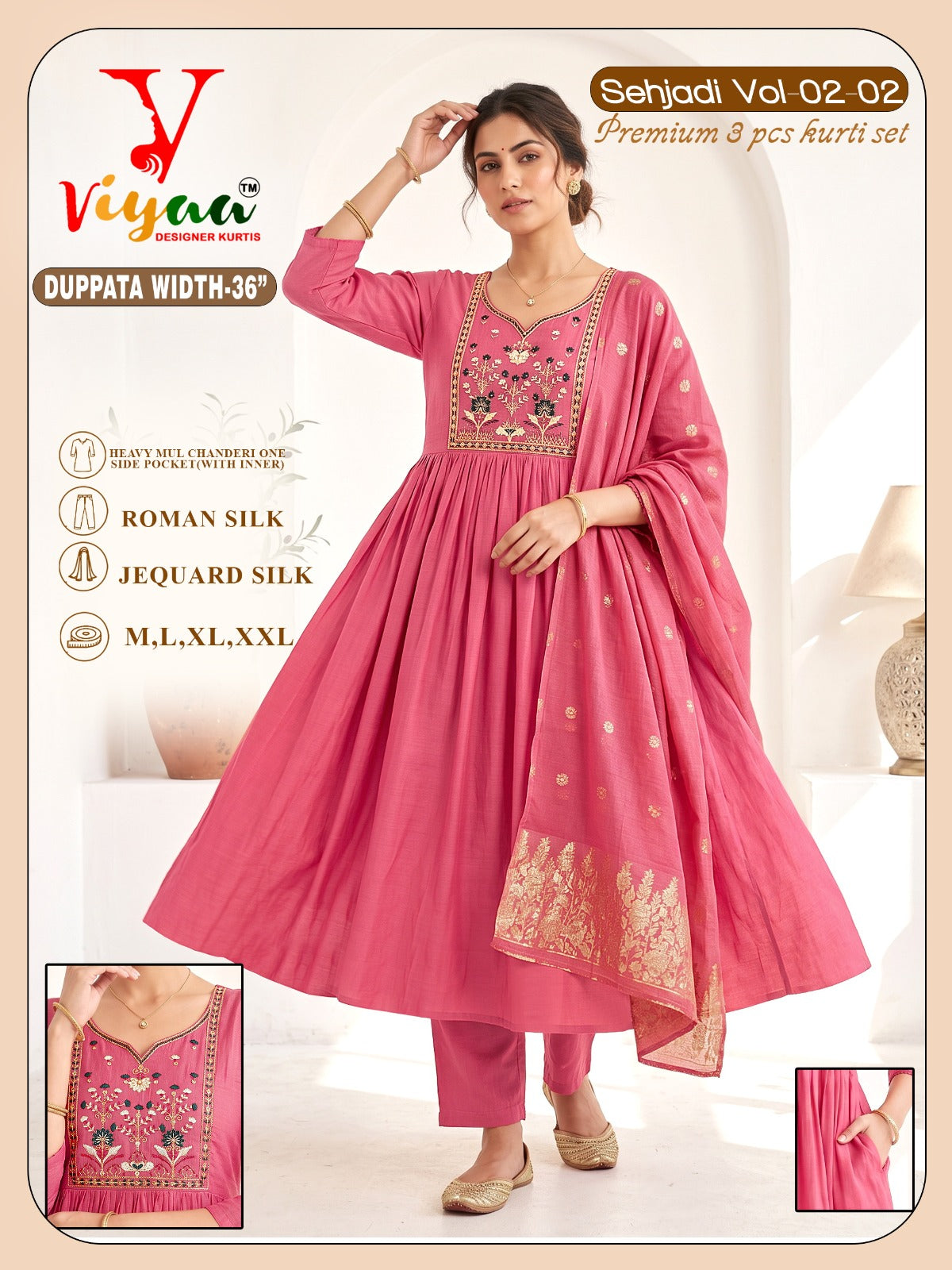 Sehjadi Vol 2 Viyaa Roman Silk Readymade Anarkali Suits Wholesaler Ahmedabad