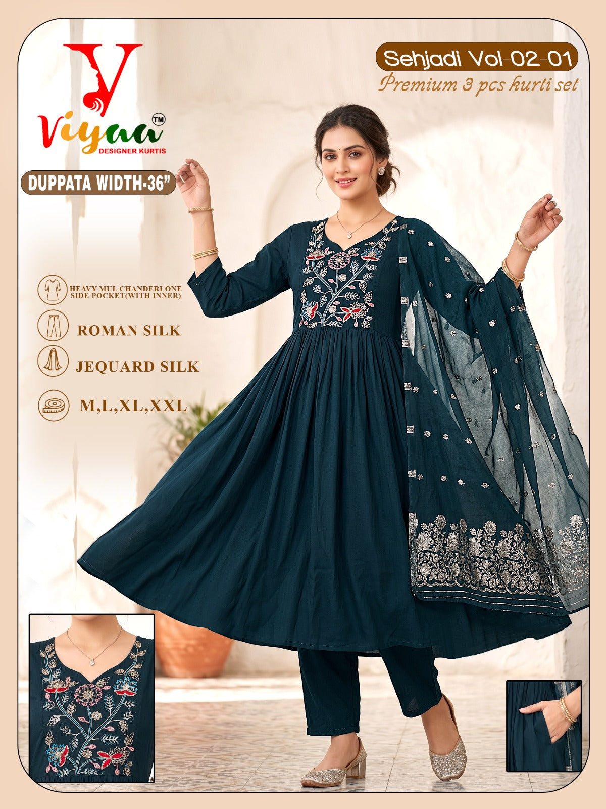 Sehjadi Vol 2 Viyaa Roman Silk Readymade Anarkali Suits Wholesaler Ahmedabad