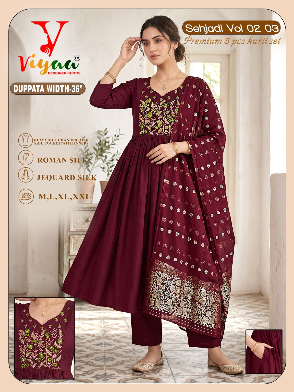 Sehjadi Vol 2 Viyaa Roman Silk Readymade Anarkali Suits Wholesaler Ahmedabad