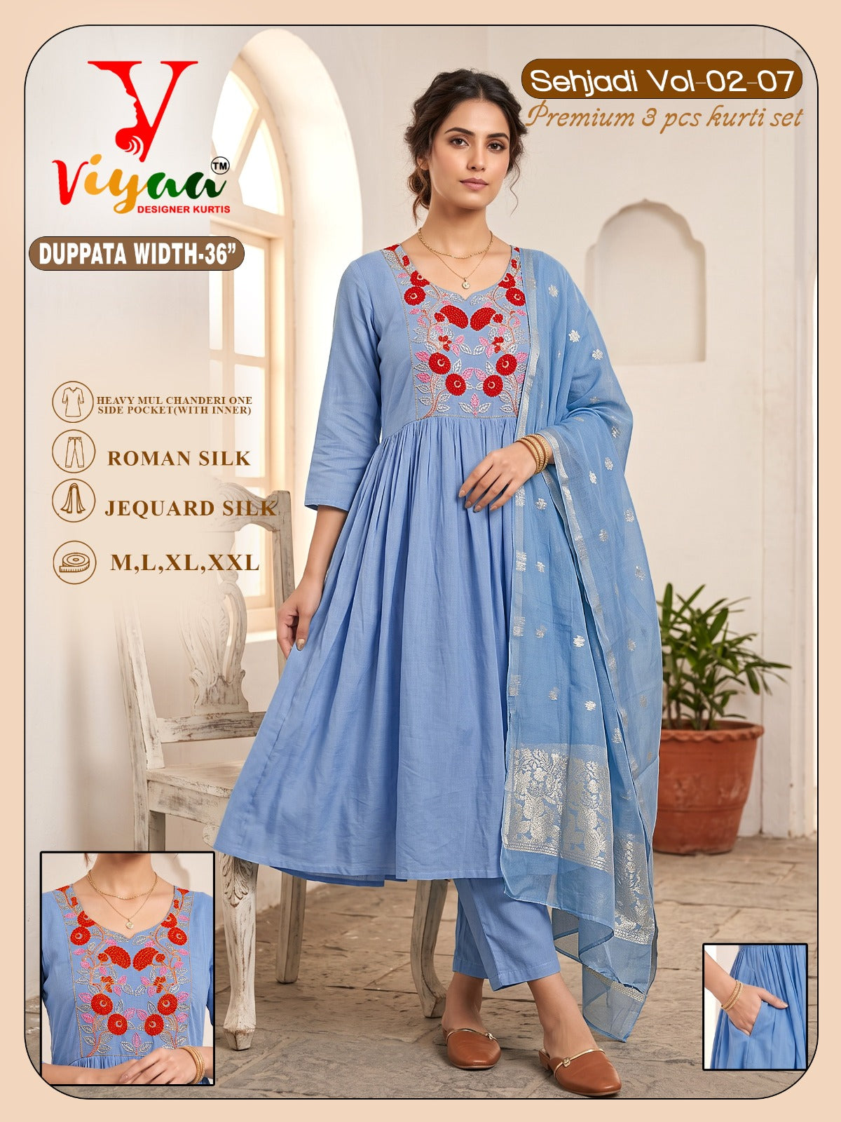 Sehjadi Vol 2 Viyaa Roman Silk Readymade Anarkali Suits Wholesaler Ahmedabad