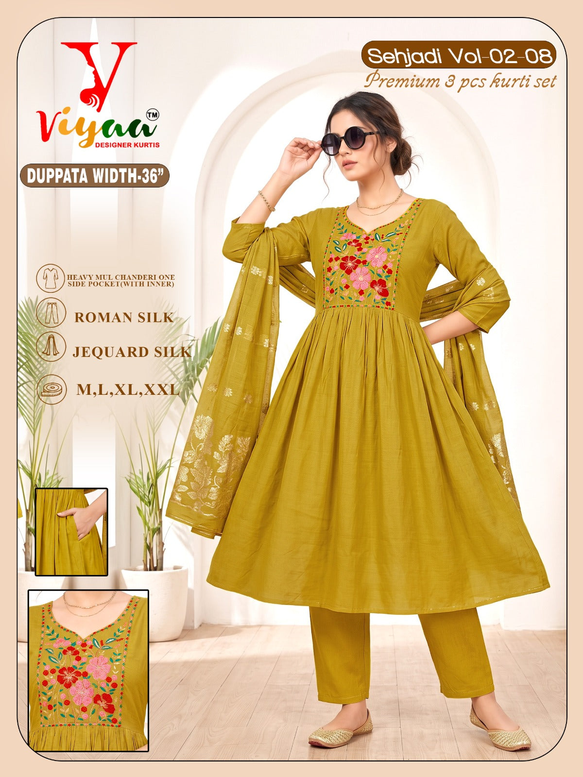 Sehjadi Vol 2 Viyaa Roman Silk Readymade Anarkali Suits Wholesaler Ahmedabad