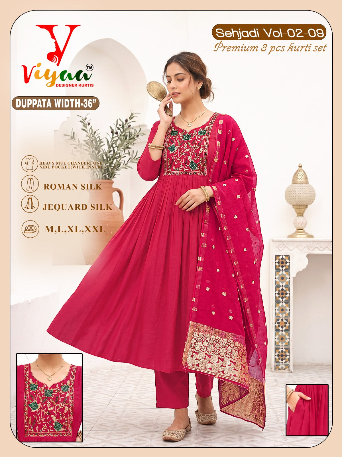 Sehjadi Vol 2 Viyaa Roman Silk Readymade Anarkali Suits Wholesaler Ahmedabad