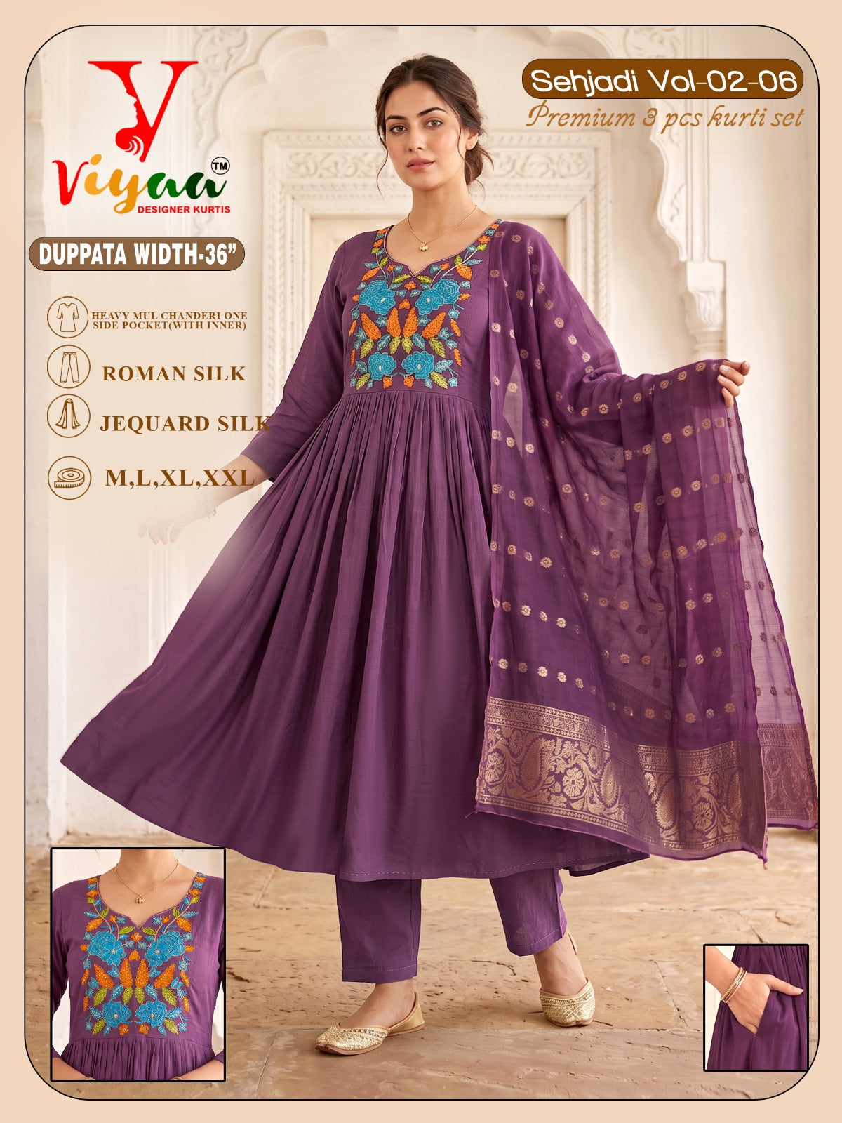 Sehjadi Vol 2 Viyaa Roman Silk Readymade Anarkali Suits Wholesaler Ahmedabad
