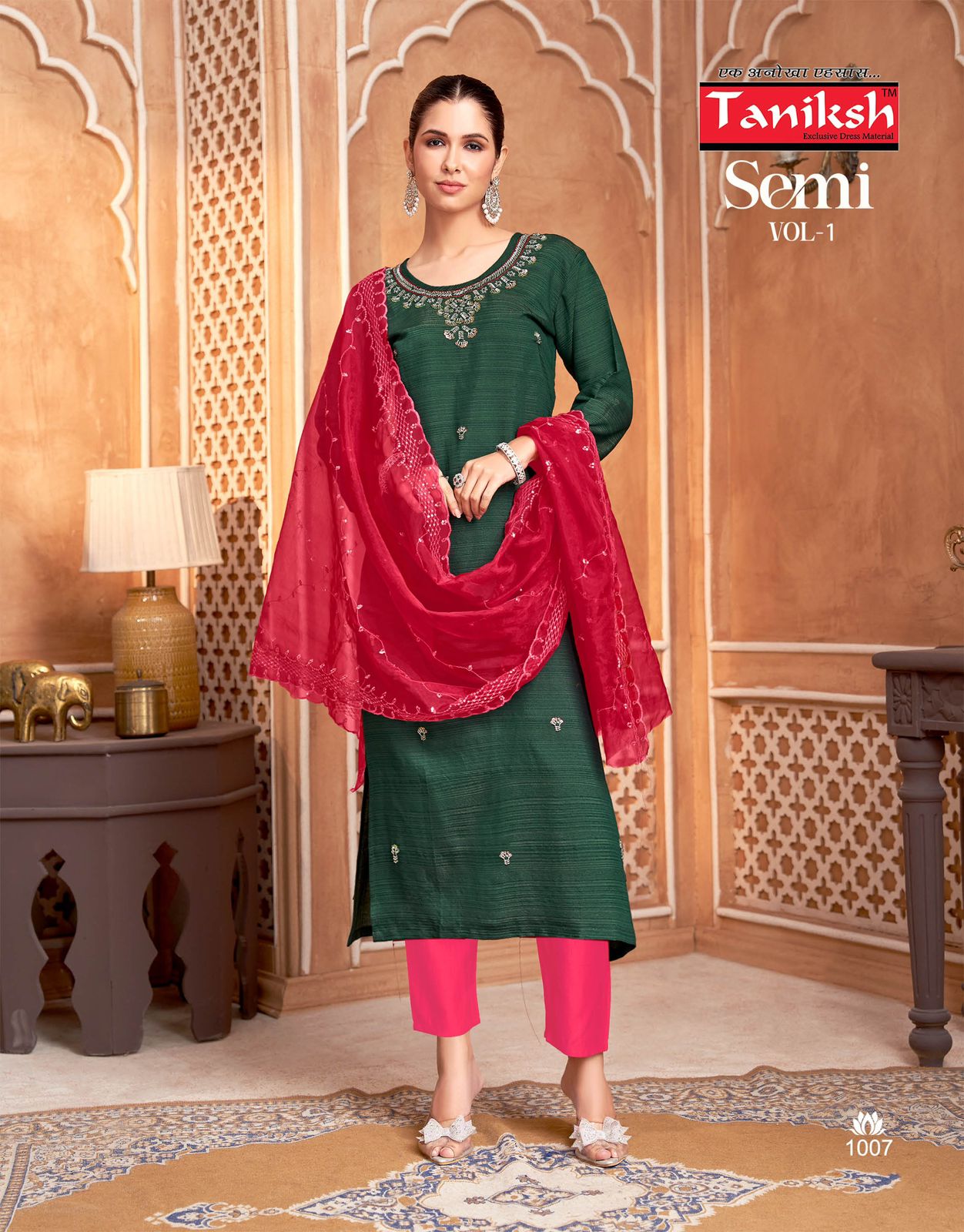 Semi Vol 1 Taniksh Vertican Readymade Pant Style Suits Wholesaler Ahmedabad