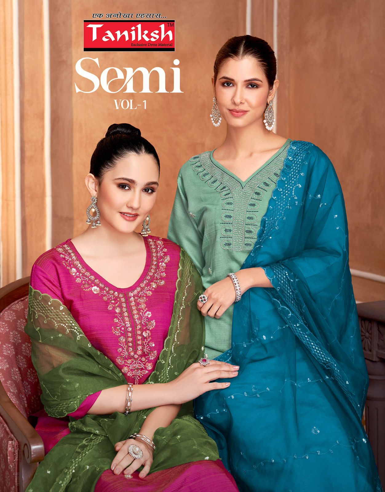 Semi Vol 1 Taniksh Vertican Readymade Pant Style Suits Wholesaler Ahmedabad