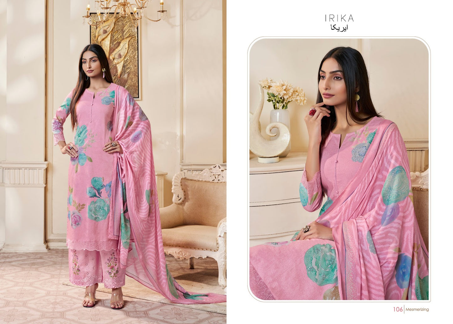 Sencia Irika Cotton Cambric Plazzo Style Suits Manufacturer