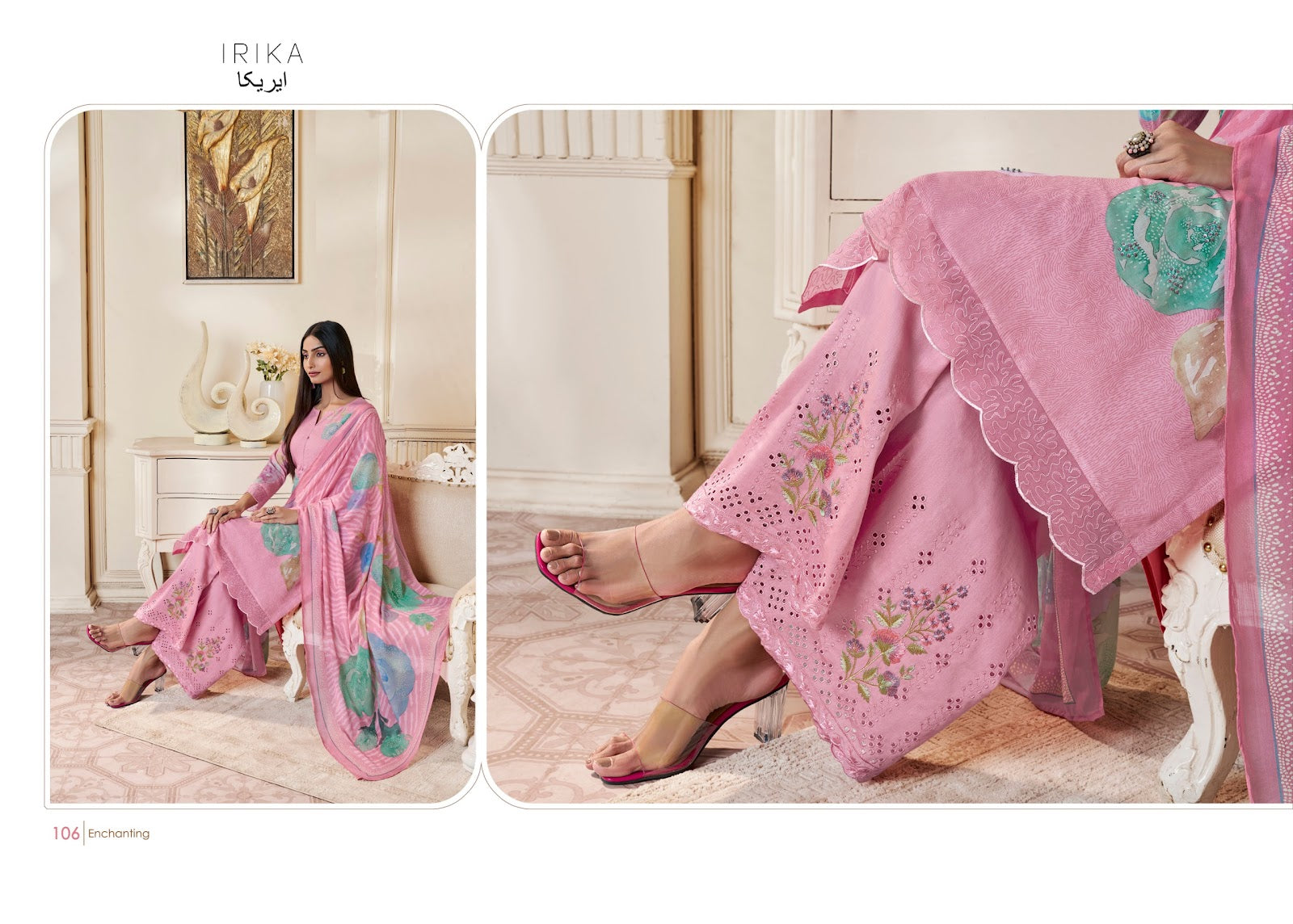 Sencia Irika Cotton Cambric Plazzo Style Suits Manufacturer
