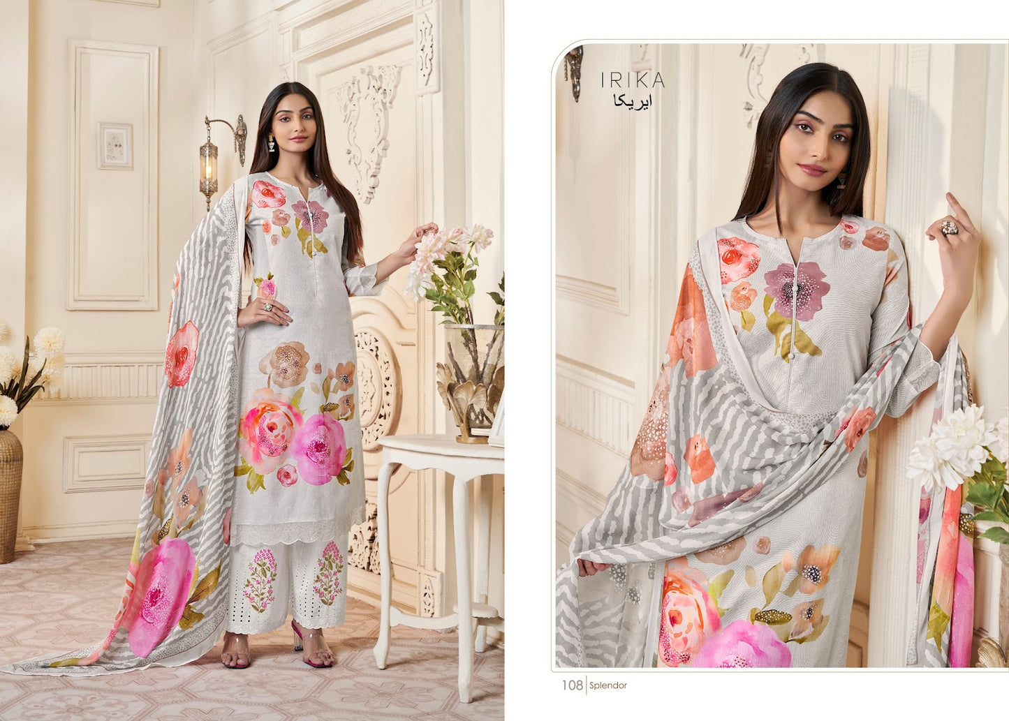 Sencia Irika Cotton Cambric Plazzo Style Suits Manufacturer
