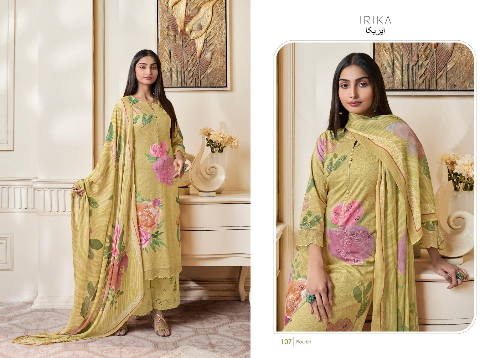 Sencia Irika Cotton Cambric Plazzo Style Suits Manufacturer
