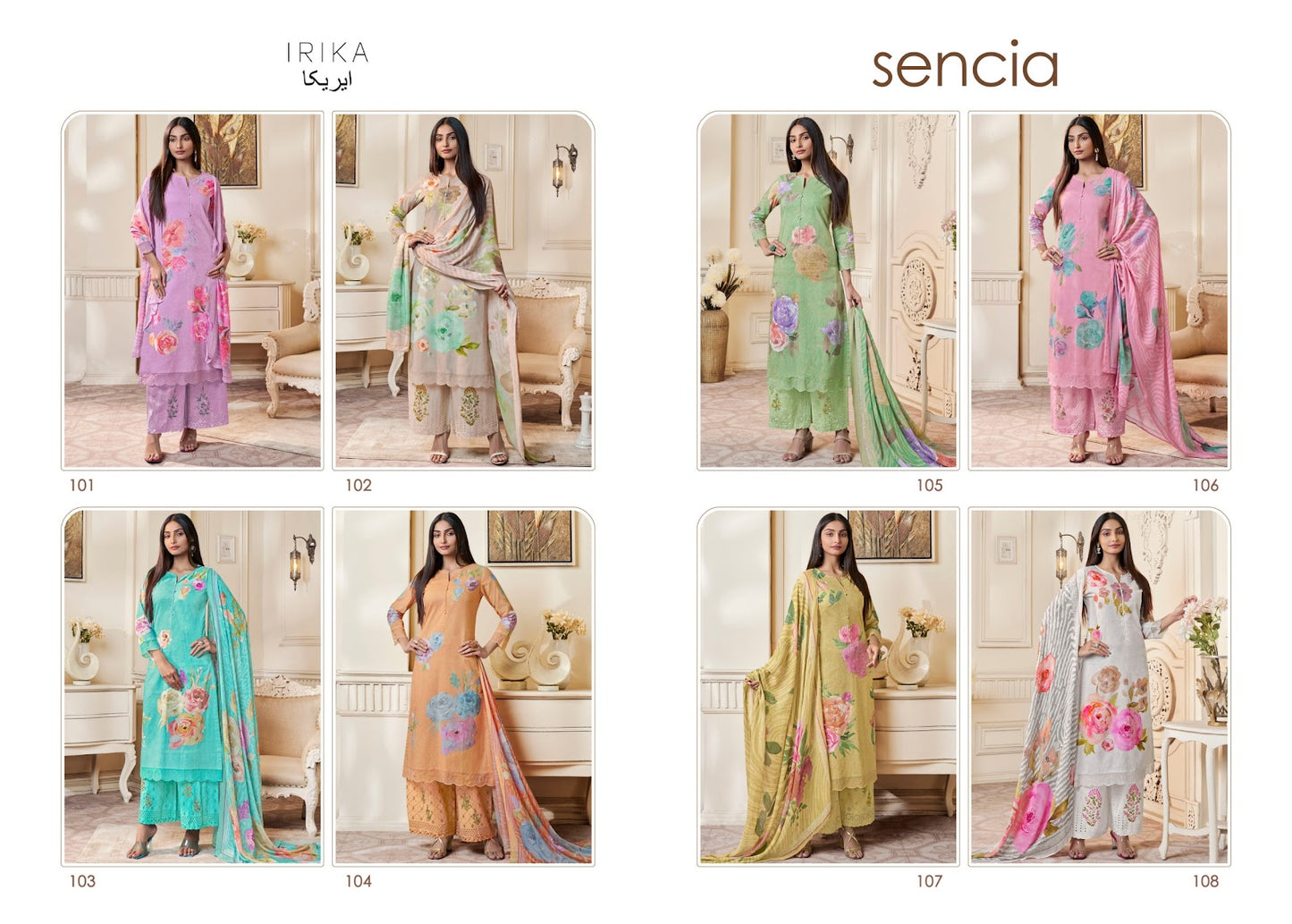 Sencia Irika Cotton Cambric Plazzo Style Suits Manufacturer