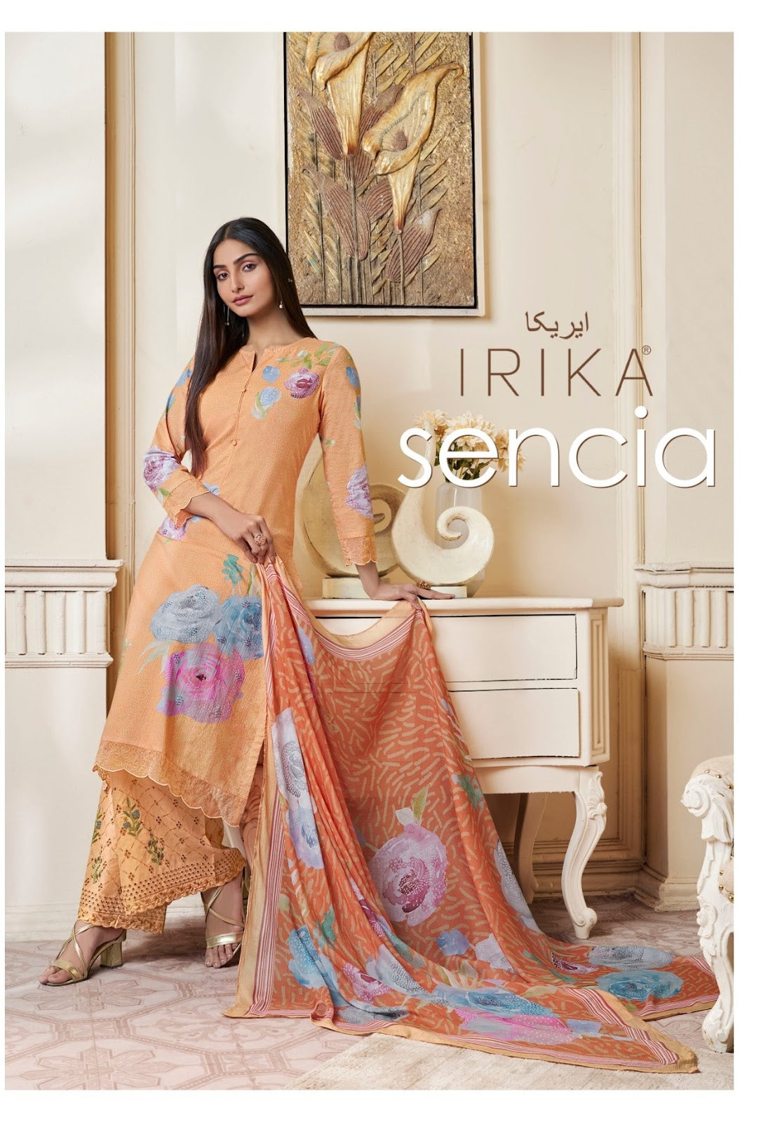 Sencia Irika Cotton Cambric Plazzo Style Suits Manufacturer