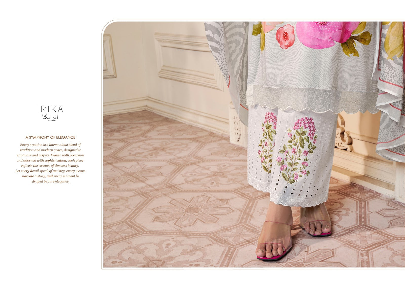 Sencia Irika Cotton Cambric Plazzo Style Suits Manufacturer