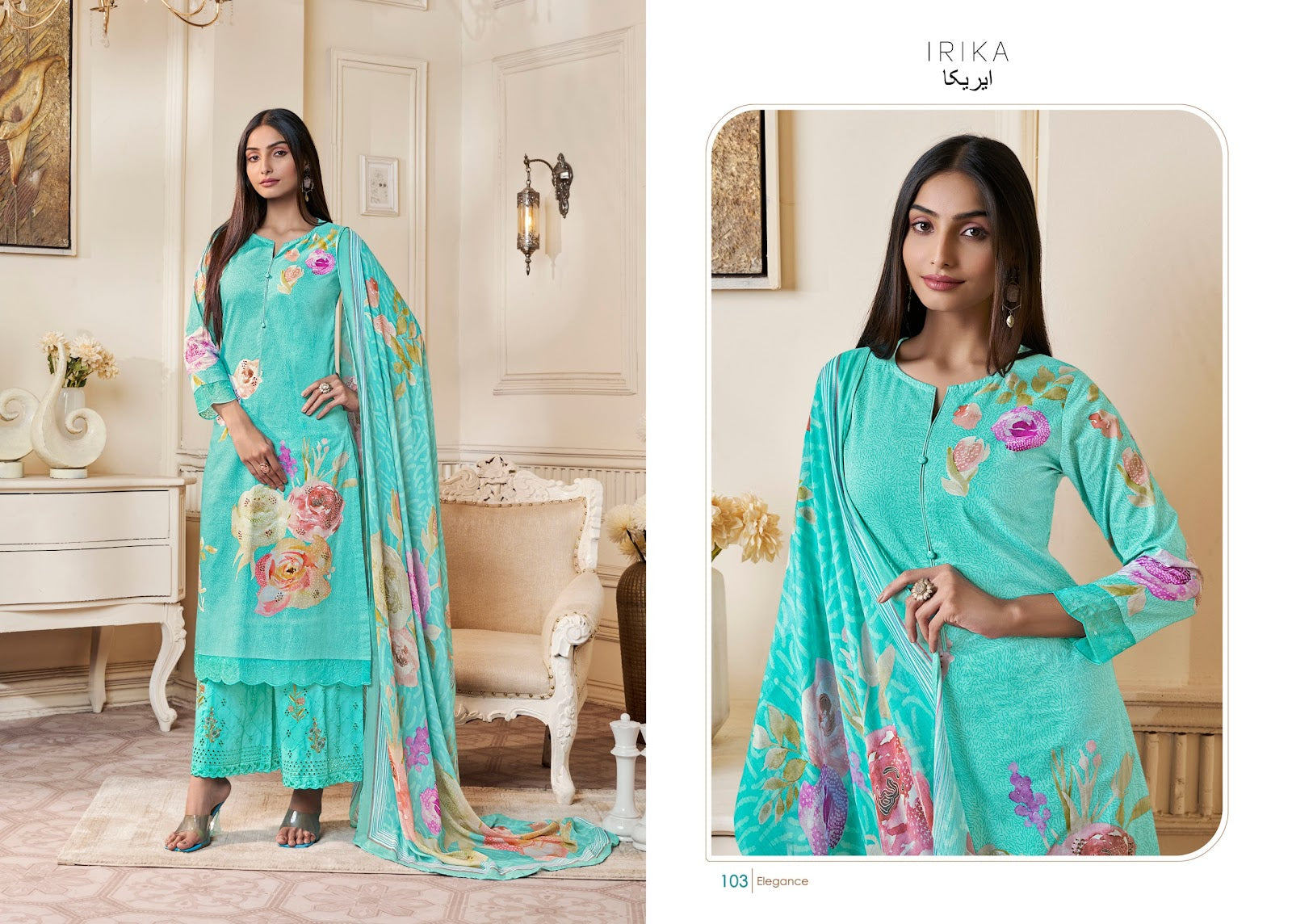 Sencia Irika Cotton Cambric Plazzo Style Suits Manufacturer