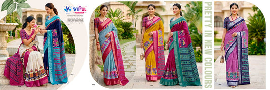 Sentosa Gold Vipul Soft Silk Sarees Wholesaler Ahmedabad