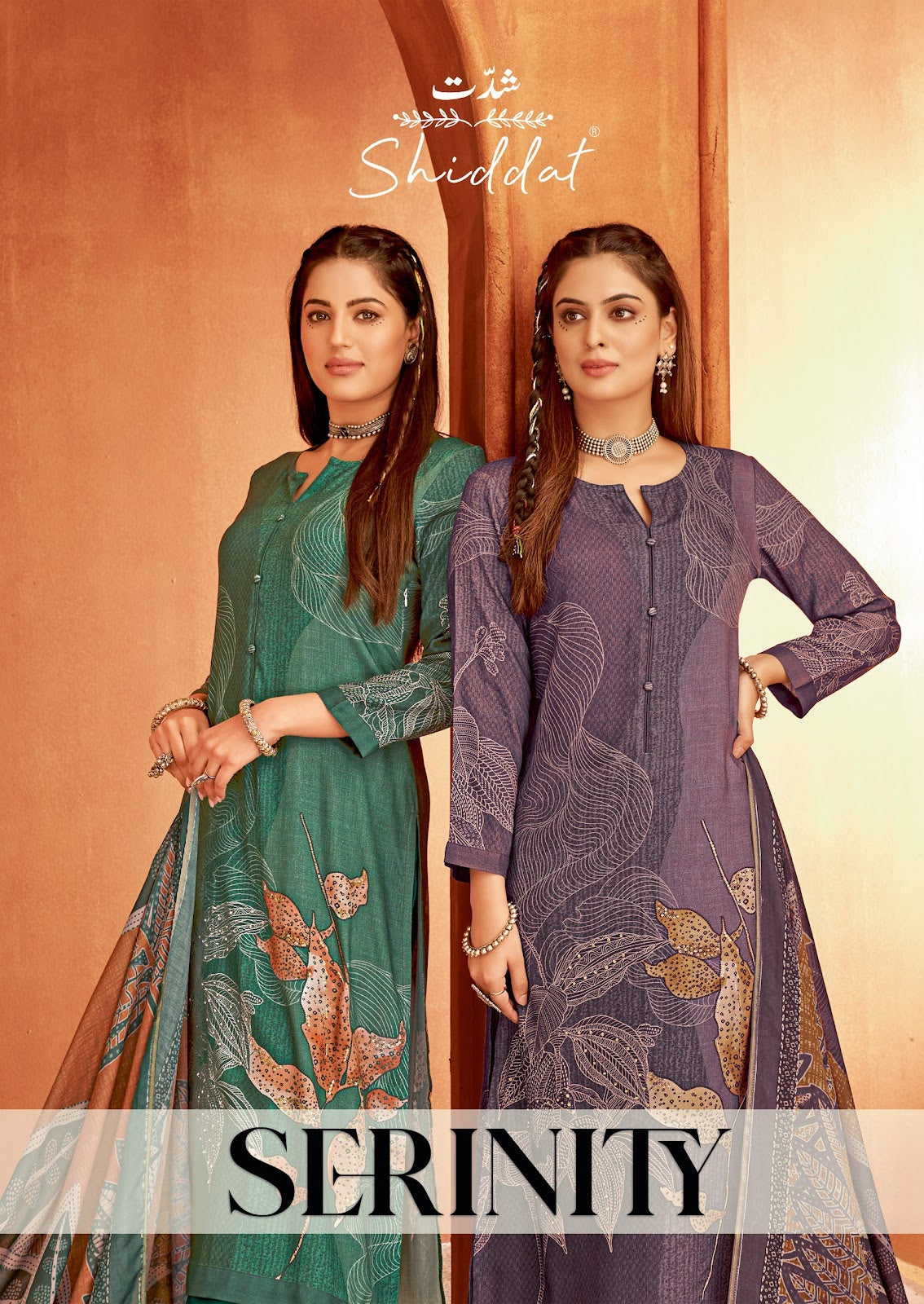 Serenity Shiddat Esta Designs Pashmina Suits Wholesale Price