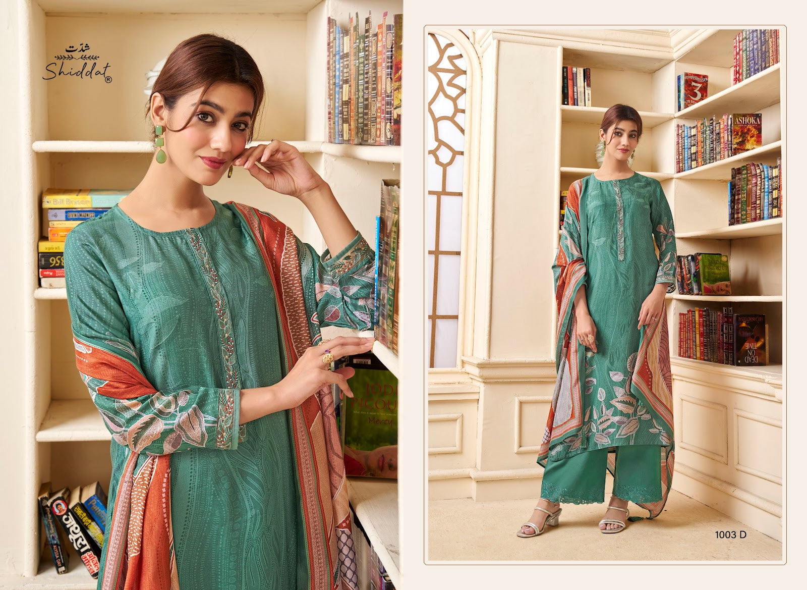 Serina 1003 Shiddat Muslin Pant Style Suits Exporter Ahmedabad