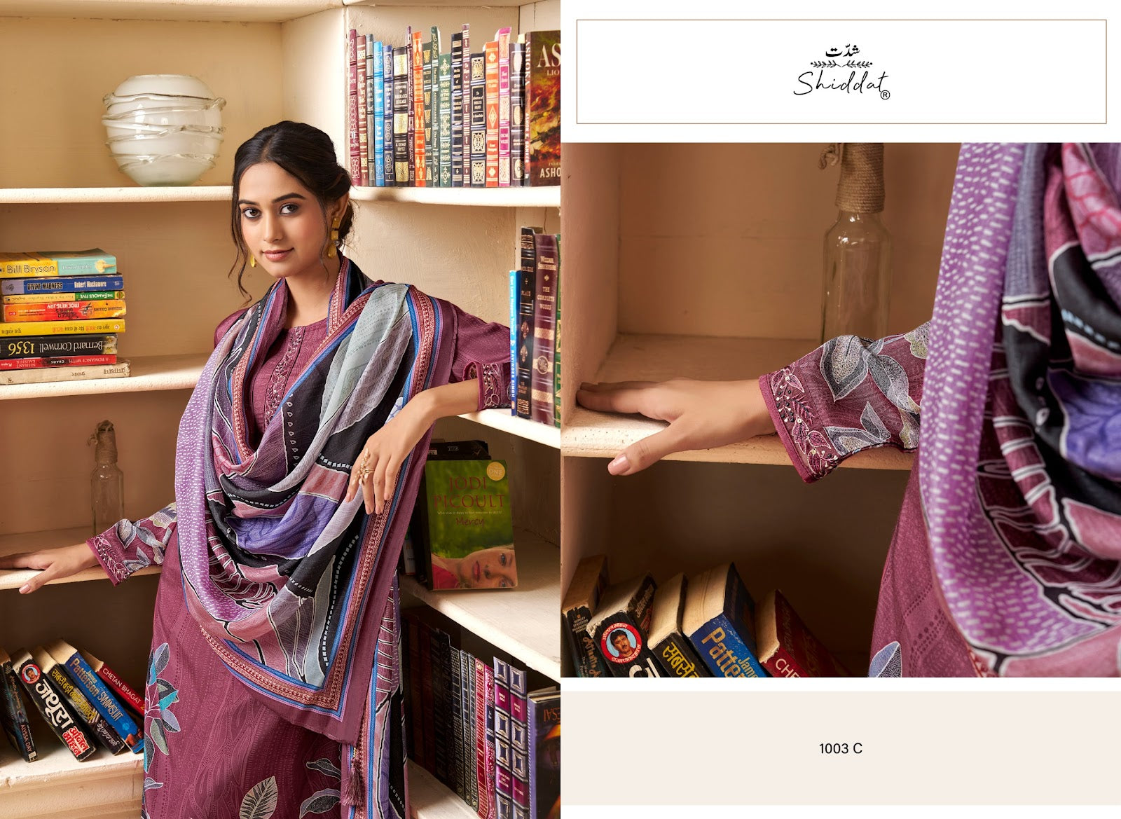 Serina 1003 Shiddat Muslin Pant Style Suits Exporter Ahmedabad