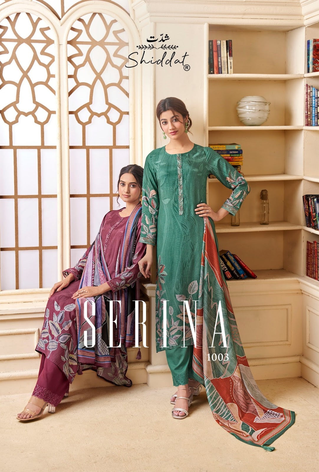 Serina 1003 Shiddat Muslin Pant Style Suits Exporter Ahmedabad