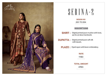 Serina 2 Shiddat Muslin Plazzo Style Suits Manufacturer Gujarat