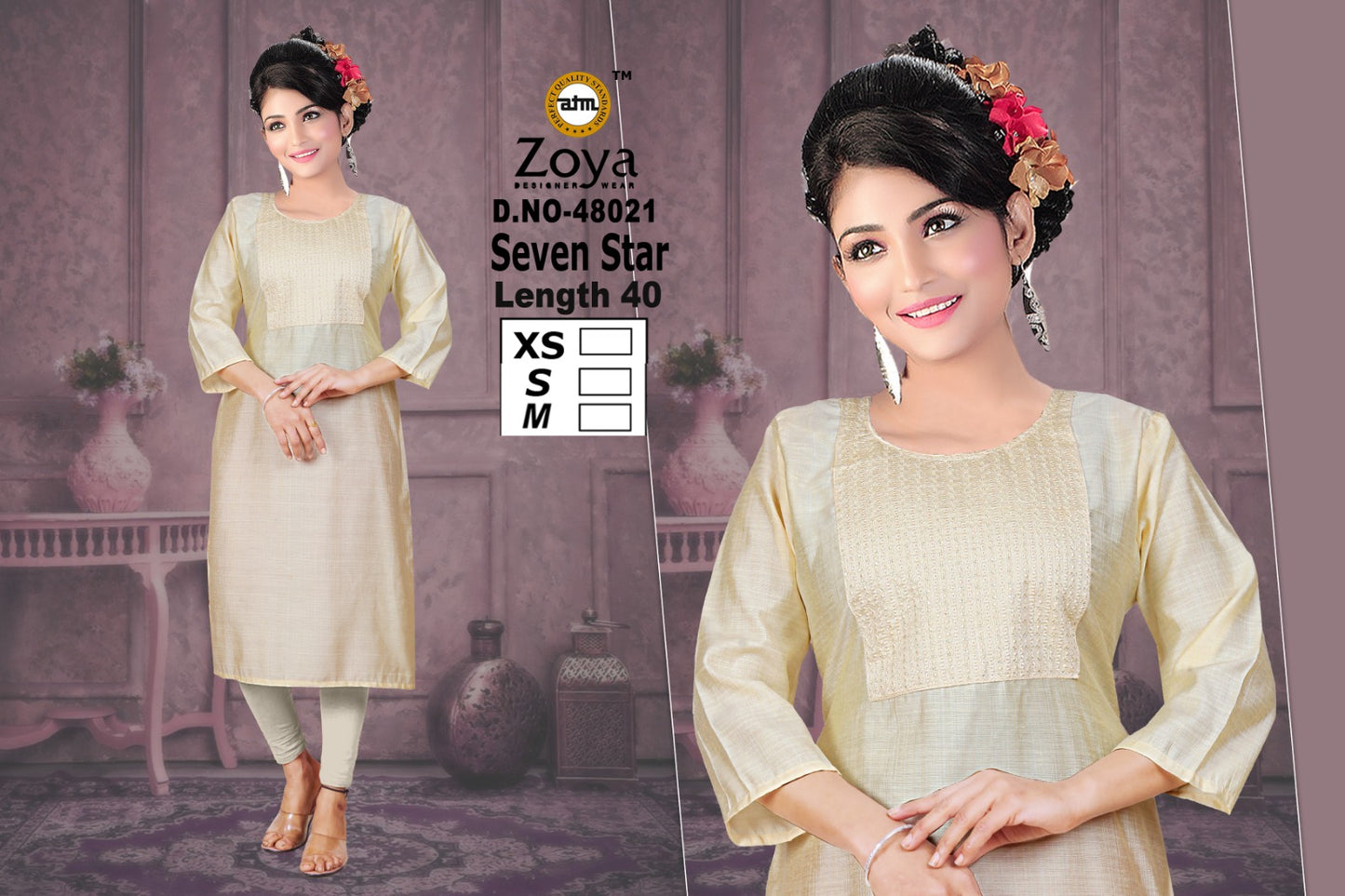 Seven Star Zoya Shimmer Straight Cut Kurtis Exporter Gujarat