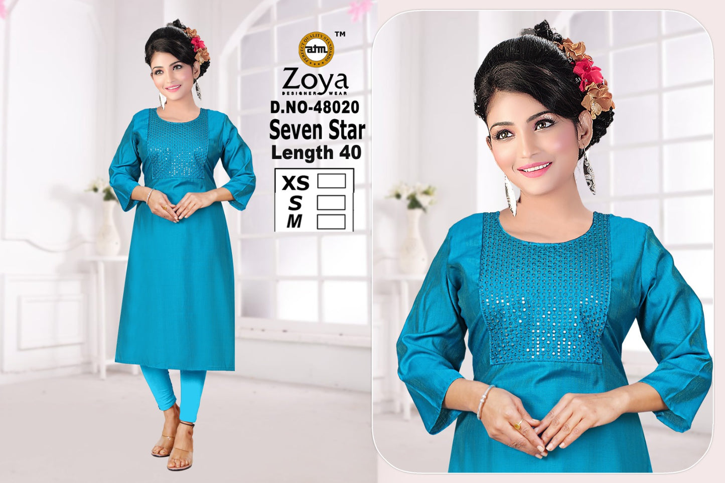Seven Star Zoya Shimmer Straight Cut Kurtis Exporter Gujarat