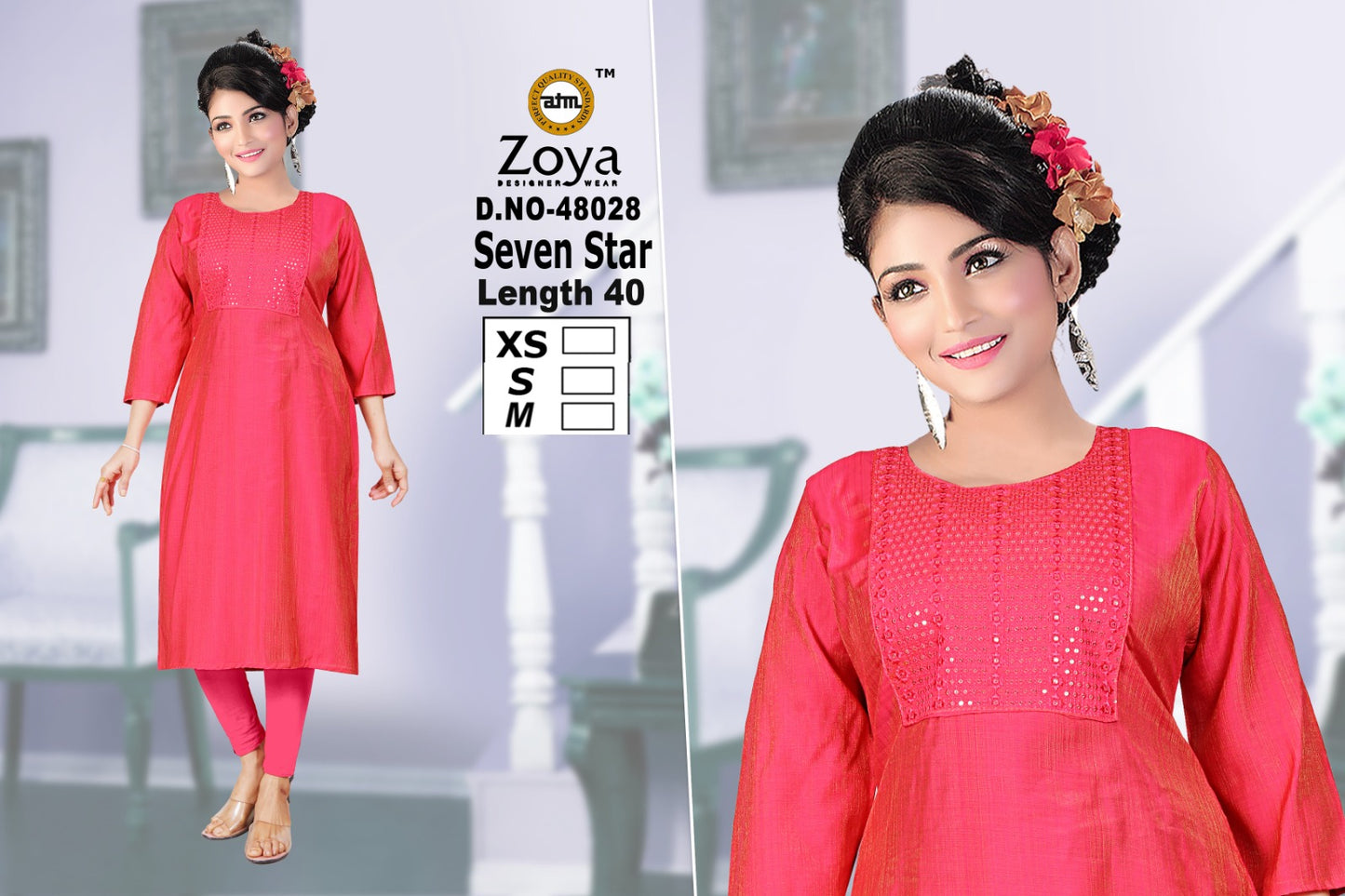 Seven Star Zoya Shimmer Straight Cut Kurtis Exporter Gujarat