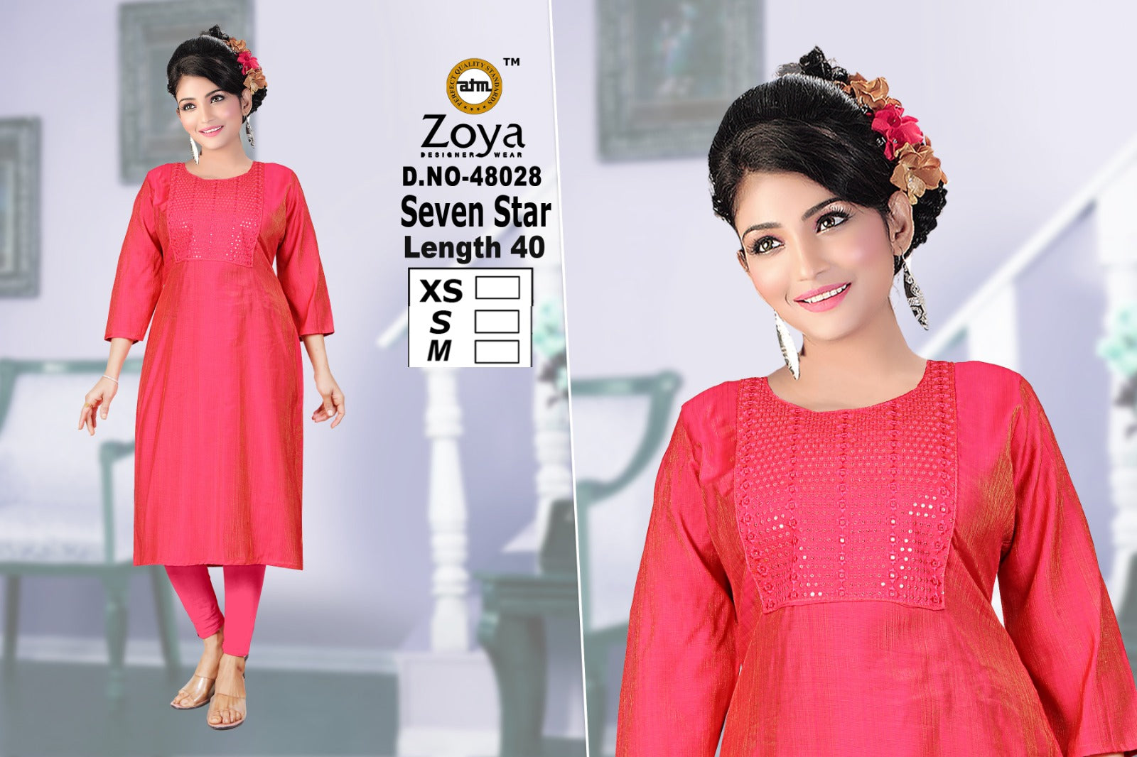 Seven Star Zoya Shimmer Straight Cut Kurtis Exporter Gujarat