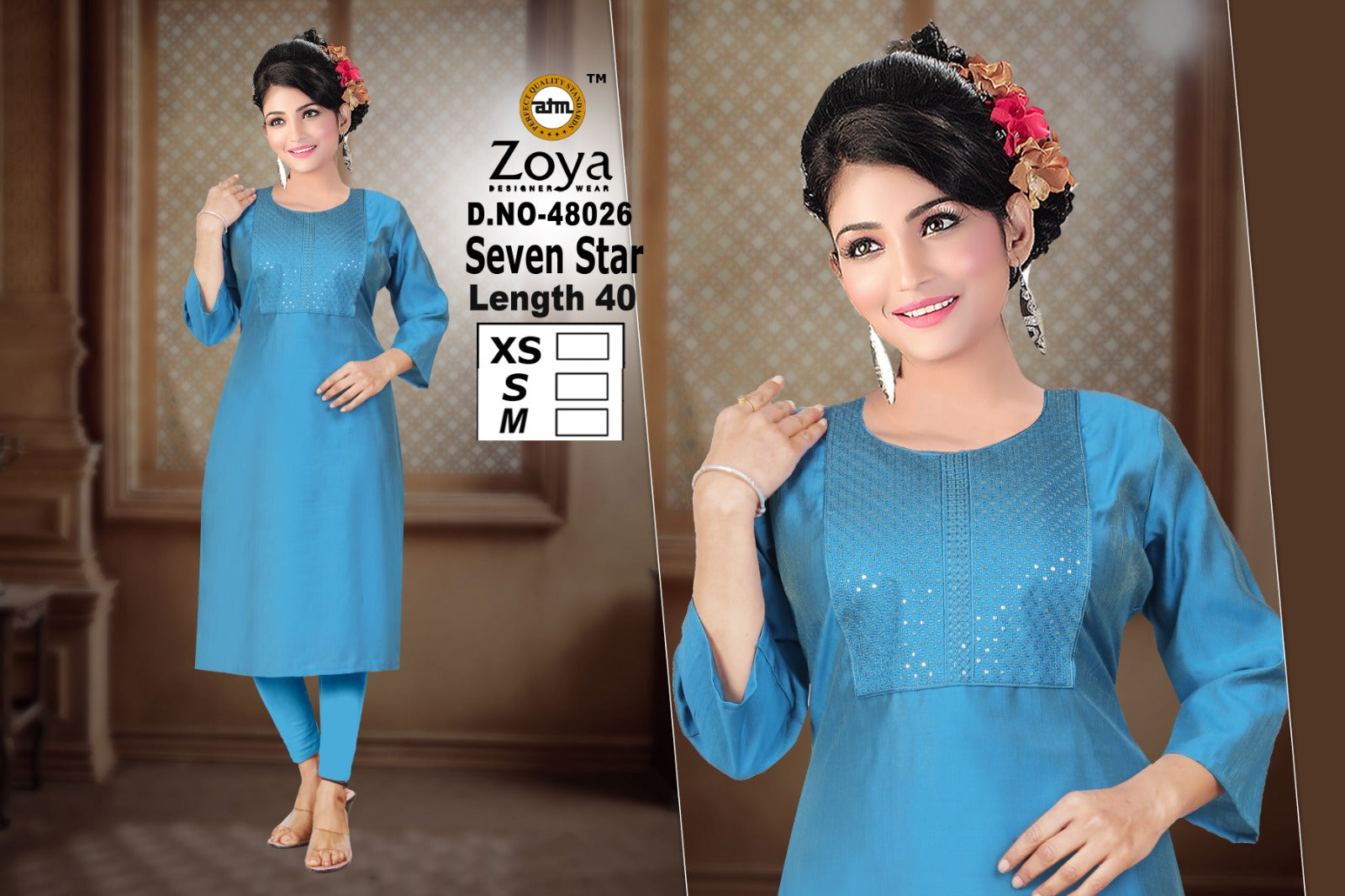 Seven Star Zoya Shimmer Straight Cut Kurtis Exporter Gujarat