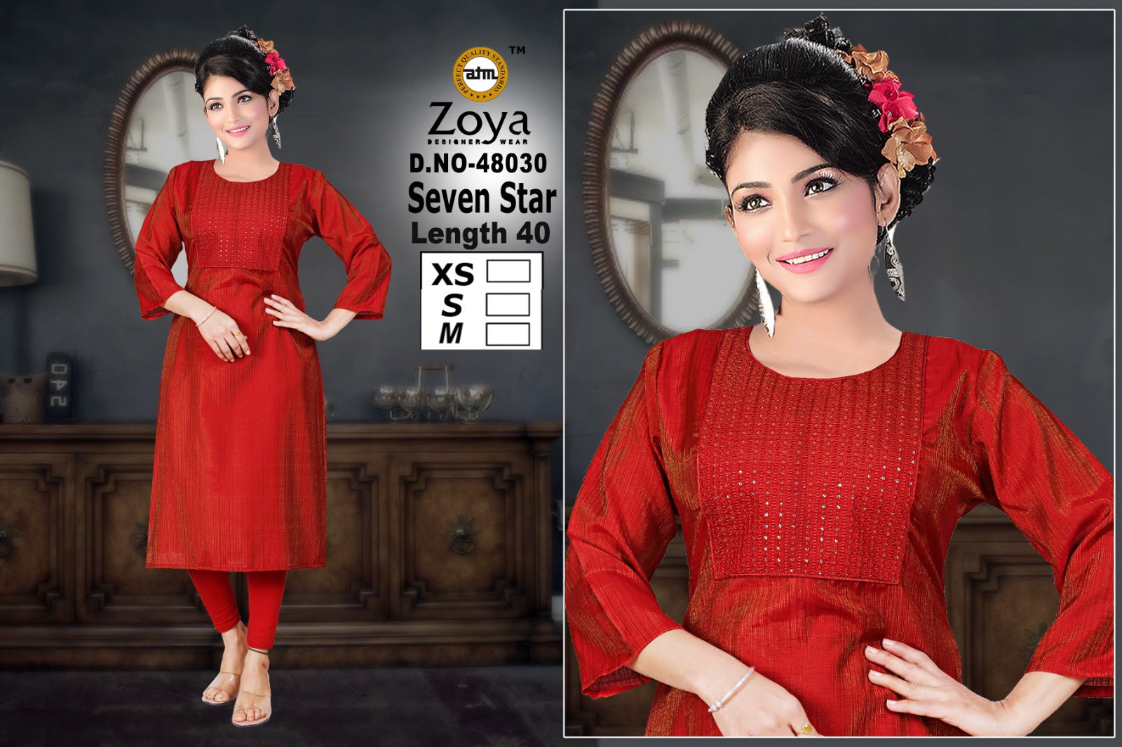 Seven Star Zoya Shimmer Straight Cut Kurtis Exporter Gujarat