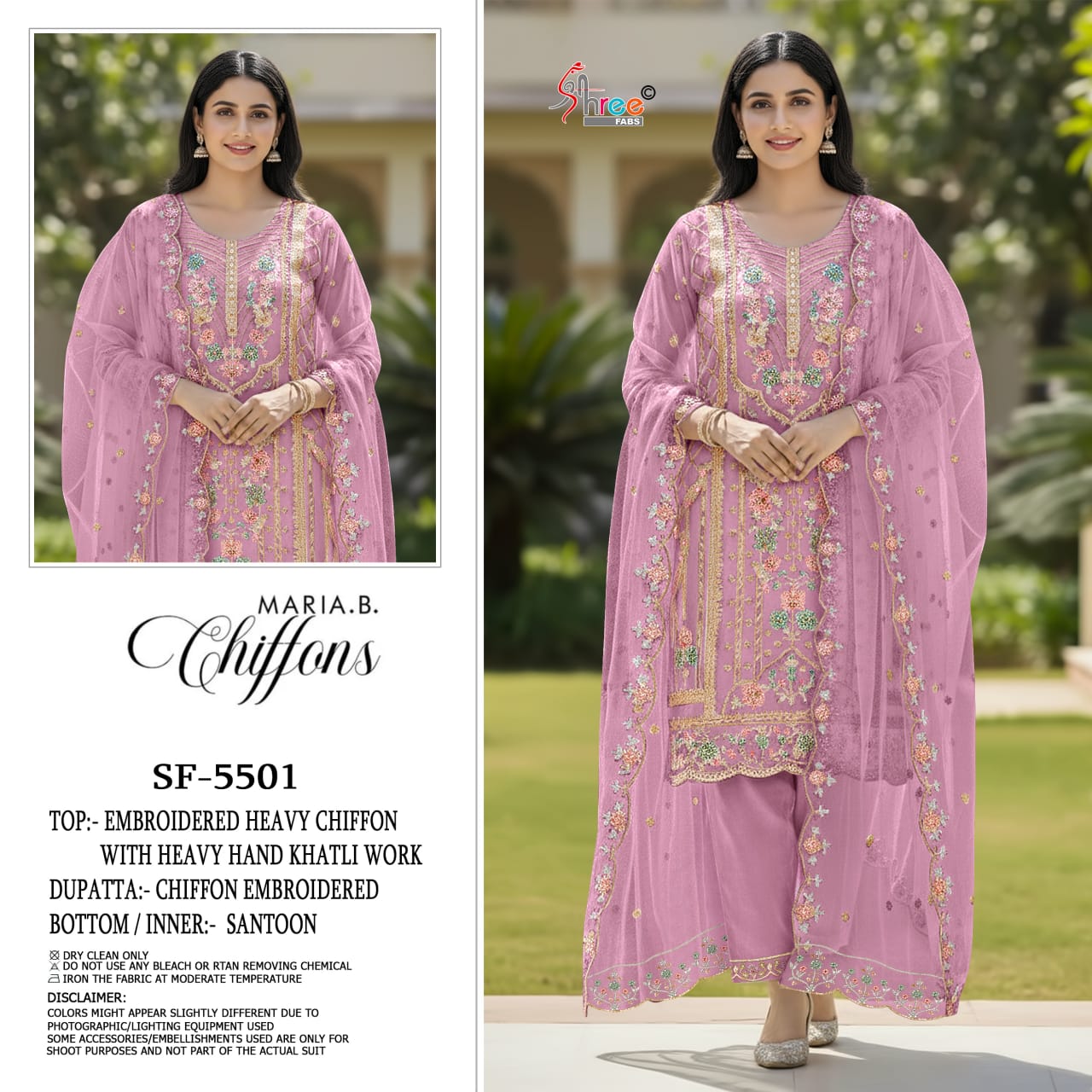 Sf 5501 Shree Fabs Chiffon Pakistani Salwar Suits Supplier