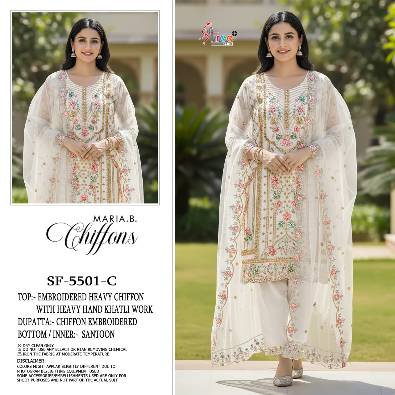 Sf 5501 Shree Fabs Chiffon Pakistani Salwar Suits Supplier