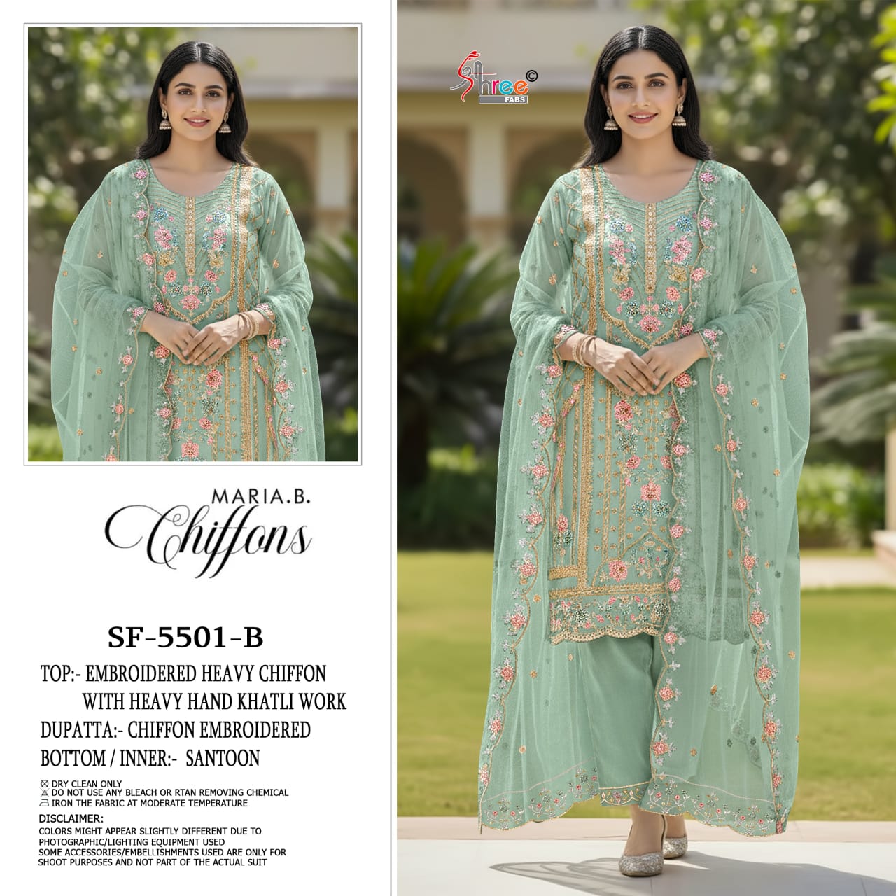 Sf 5501 Shree Fabs Chiffon Pakistani Salwar Suits Supplier