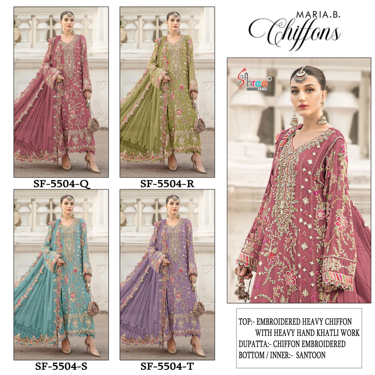 Sf 5504 Qrst Shree Fabs Fox Georgette Pakistani Salwar Suits Exporter Ahmedabad